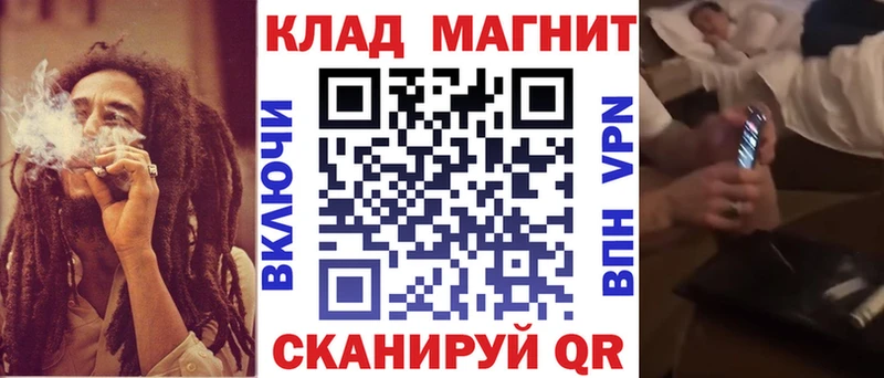 Какие есть наркотики Сосновый Бор ГАШИШ APVP Мефедрон Канабис