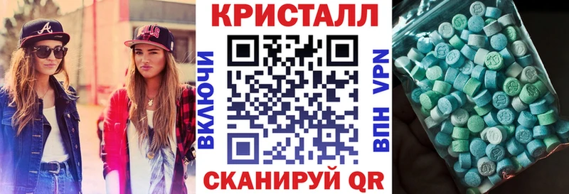 АМФ 97%  Сосновый Бор 