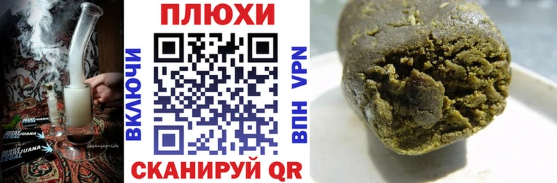 даркнет сайт  Сосновый Бор  Гашиш ice o lator 