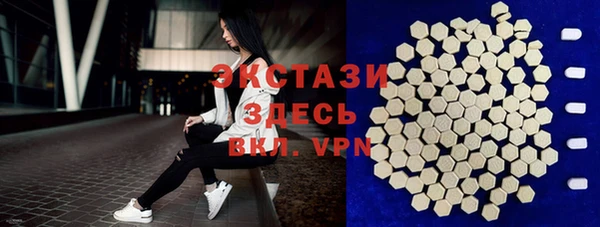 мяу мяу мука Алексеевка