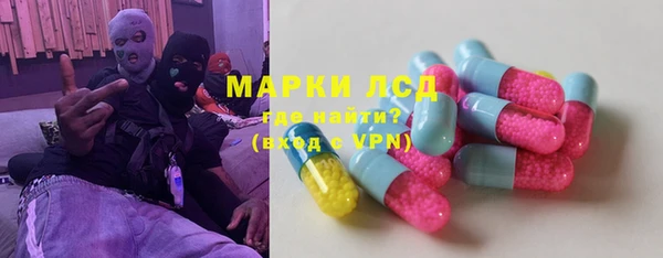 мефедрон VHQ Алексин