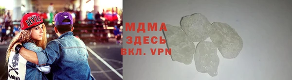 мяу мяу мука Алексеевка