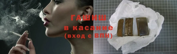 мефедрон VHQ Алексин