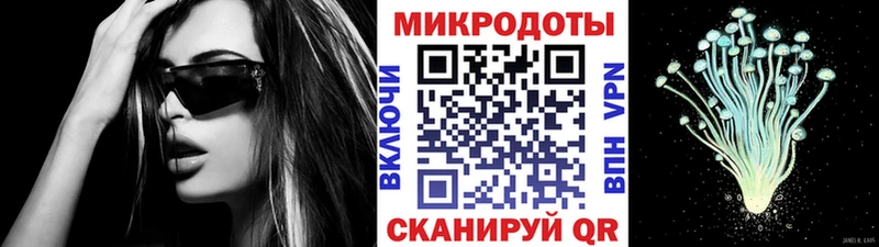 Псилоцибиновые грибы GOLDEN TEACHER  Сосновый Бор 